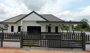 3 Bedrooms Villa for sale in Ban Lao, Chaiyaphum 