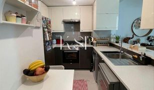 2 Schlafzimmern Appartement zu verkaufen in Marina Square, Abu Dhabi Marina Heights 2