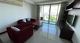 Available Units at ไนซ์เรสซิเดนซ์