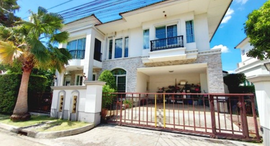 Casa Grand Onnut-Wongwaen 在售单元