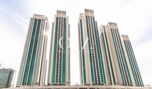 2 chambres Appartement a vendre à Marina Square, Abu Dhabi Ocean Terrace
