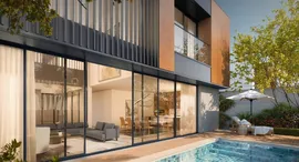 Verfügbare Objekte im Saadiyat Lagoons