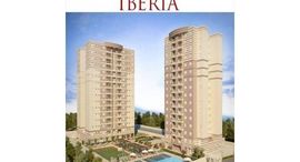 Available Units at Parque Campolim