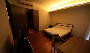 Кондо, 2 спальни на продажу в Lumphini, Бангкок Hansar Rajdamri