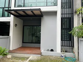 ทาวน์เฮ้าส์ 2 ห้องนอน ให้เช่า ในโครงการ บ้านใบไม้, ตลาดใหญ่