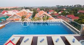 luxury Apartment 1 bedrooms rent ID: A-232 $$500-600 per month中可用单位