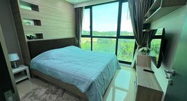 Dusit Grand Condo View ရှိ ရရှိနိုင်သော အခန်းများ