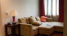 Available Units at Saladaeng Colonnade