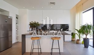 2 Bedrooms Apartment for sale in Makers District, Abu Dhabi Pixel