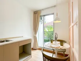 1 Schlafzimmer Appartement zu verkaufen im D Condo Rattanathibet, Sai Ma