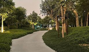 2 chambres Villa a vendre à Hoshi, Sharjah Sequoia