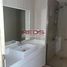 2 बेडरूम अपार्टमेंट for sale at Al Bateen Residences, Shams