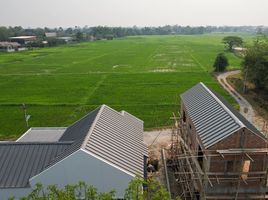 3 Schlafzimmer Haus zu verkaufen im IM Home, Talat Khwan, Doi Saket