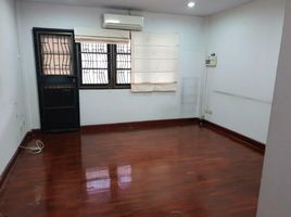 4 Bedroom Townhouse for sale at Baan Patcharaphorn Suksawat 62/2, Bang Phueng, Phra Pradaeng