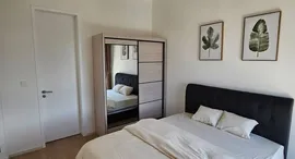 Available Units at Nova Saujana