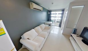 1 chambre Condominium a vendre à Khlong Tan Nuea, Bangkok The Clover