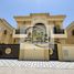 6 Schlafzimmer Villa zu verkaufen im Ajman Global City, Al Alia