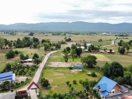  Land for sale in Thailand, Thoen Buri, Thoen, Lampang, Thailand