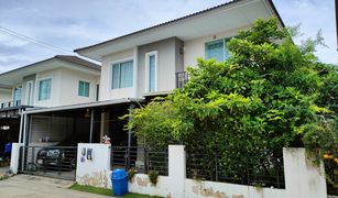 Phraeksa, Samut Prakan The Trust Townhome Srinakarin-Praksa တွင် 3 အိပ်ခန်းများ အိမ် ရောင်းရန်အတွက်