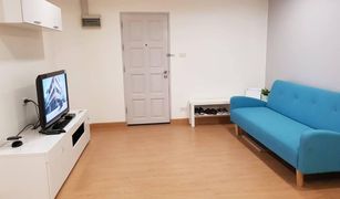 1 Bedroom Condo for sale in Thanon Phet Buri, Bangkok Pratunam Prestige Condominium