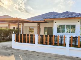 3 Bedroom House for sale in Market Tha Rua, San Pu Loei, San Pu Loei