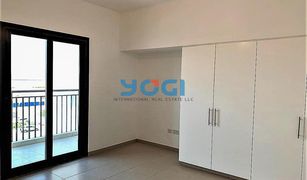 2 Bedrooms Apartment for sale in Reem Community, Dubai SAFI 1A