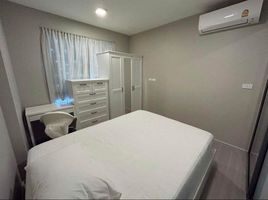 1 Schlafzimmer Appartement zu verkaufen im Quintara Phume Sukhumvit 39, Khlong Tan Nuea