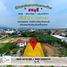  Land for sale in Samet, Mueang Chon Buri, Samet