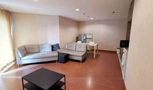 1 chambre Condominium a vendre à Huai Khwang, Bangkok Belle Grand Rama 9