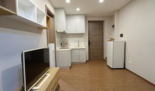 1 Bedroom Condo for sale in Huai Khwang, Bangkok Artisan Ratchada 