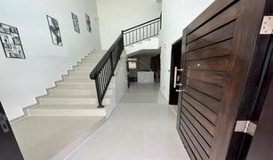 4 chambres Maison de ville a vendre à Juniper, Dubai Casablanca Boutique Villas