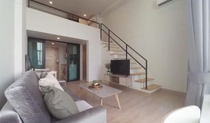 1 Bedroom Condo for sale in Talat Khwan, Nonthaburi Knightsbridge Tiwanon