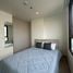 1 Schlafzimmer Wohnung zu vermieten im Skyline Rattanathibet , Bang Kraso