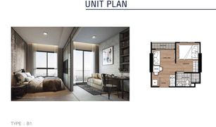 ขายคอนโด 1 ห้องนอน ใน ท้ายบ้านใหม่, สมุทรปราการ น็อตติ้ง ฮิลล์ สุขุมวิท - แพรกษา