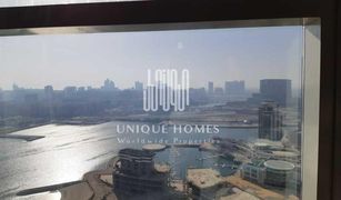 2 Bedrooms Apartment for sale in Marina Square, Abu Dhabi RAK Tower