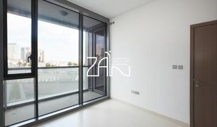 1 Schlafzimmer Appartement zu verkaufen in Shams Abu Dhabi, Abu Dhabi Meera 1