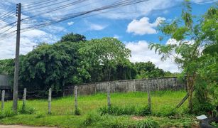 N/A Land for sale in Talat Yai, Phuket 