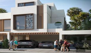 4 chambres Maison de ville a vendre à , Ras Al-Khaimah Marbella