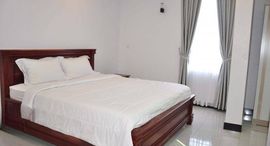 Available Units at Steung Siemreap Residence