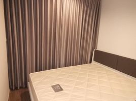 1 Schlafzimmer Appartement zu vermieten im Life Ladprao Valley, Chomphon, Chatuchak