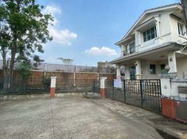 3 Bedroom House for sale at Mantana Rangsit 2, Pracha Thipat