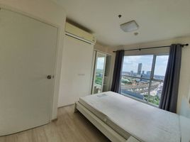 1 Schlafzimmer Appartement zu vermieten im Aspire Rattanathibet, Bang Kraso