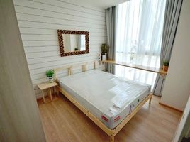 2 Schlafzimmer Appartement zu vermieten im Noble Revolve Ratchada, Huai Khwang