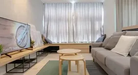 Available Units at The Senai Garden Phase 1