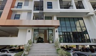 1 chambre Condominium a vendre à Nai Mueang, Khon Kaen Luxury Condominium