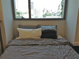 1 Bedroom Condo for rent at Ideo Morph 38, Phra Khanong