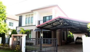 4 Bedrooms House for sale in Rai Noi, Ubon Ratchathani Baan Sarin 10