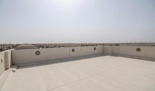 Вилла, 6 спальни на продажу в Meydan Gated Community, Дубай Grand Views