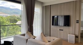 Available Units at Kasa Verdana