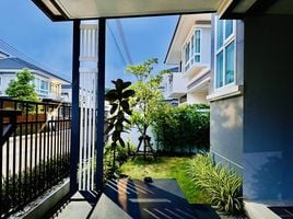 4 Bedroom Villa for sale at Supalai Palm Spring Banpon Phuket, Si Sunthon, Thalang, Phuket, Thailand